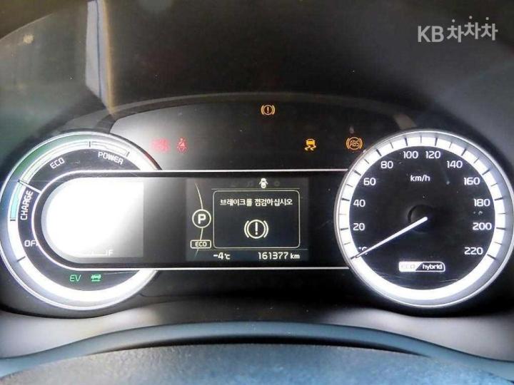 Kia Niro 1.6 Prestige 10