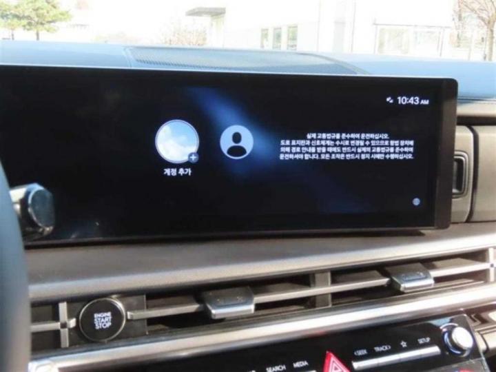 Hyundai Santa Fe 1.6T HEV 2WD Prestige - фото 7