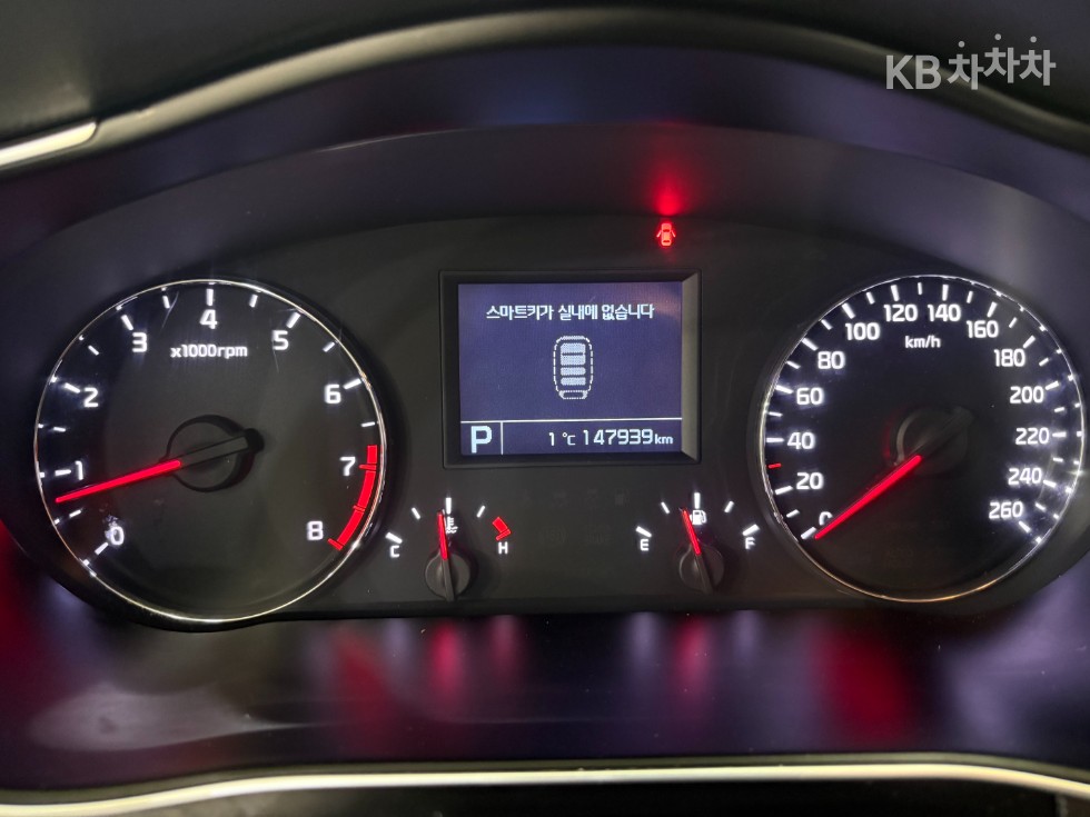 2014 - kia k7