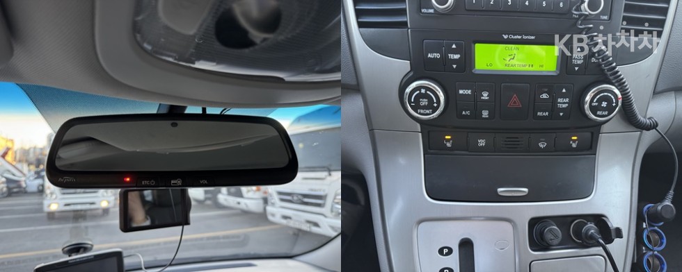 2014 - kia carnival