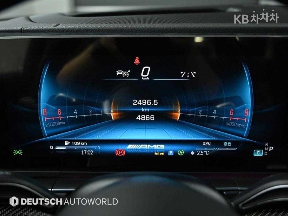 Mercedes-Benz GLE — miniaturë 8