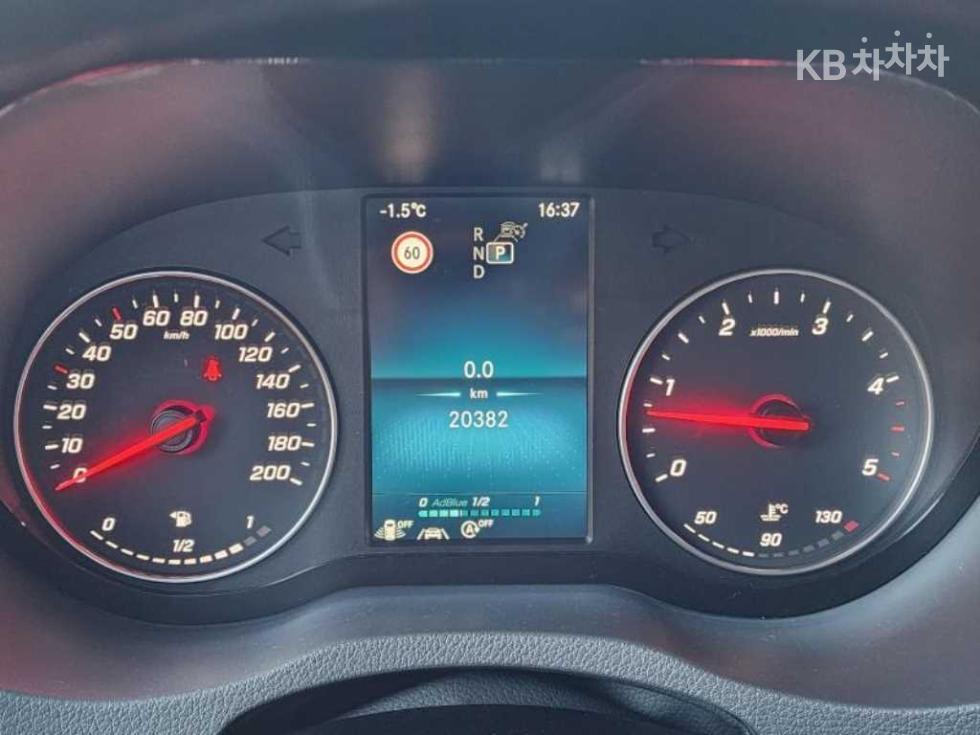 2022 Mercedes-Benz Used Car photo