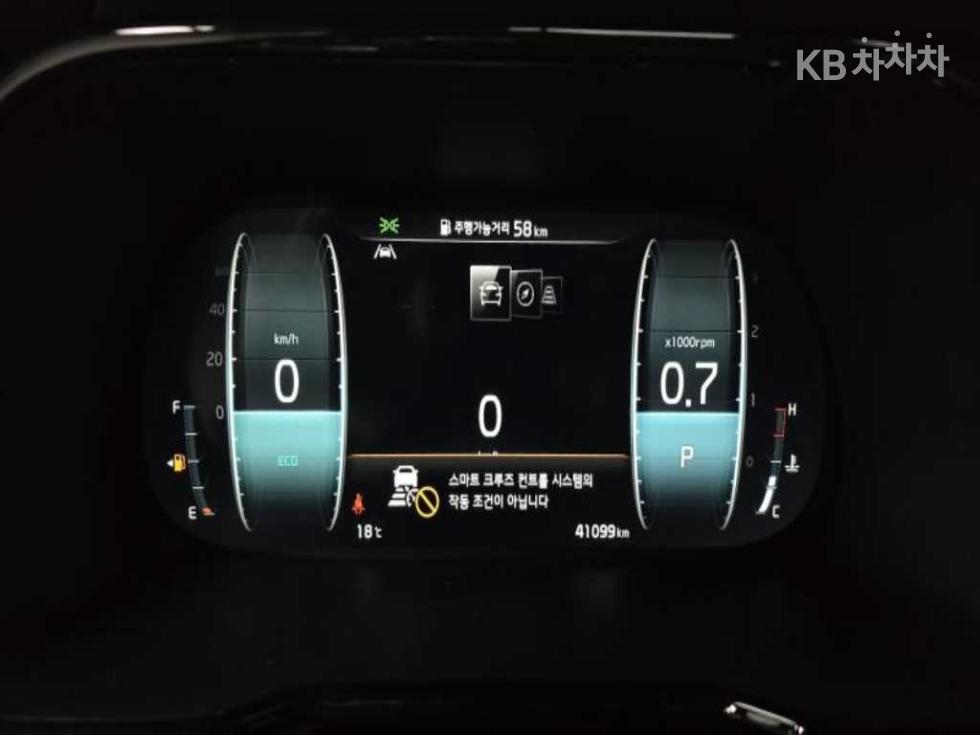 2024 - kia mohave