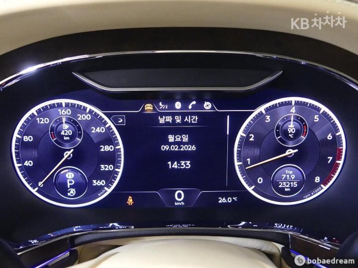 Bentley Flying Spur 4.0 Base Type 7