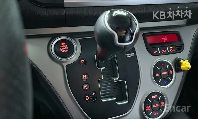 2021 - kia ray