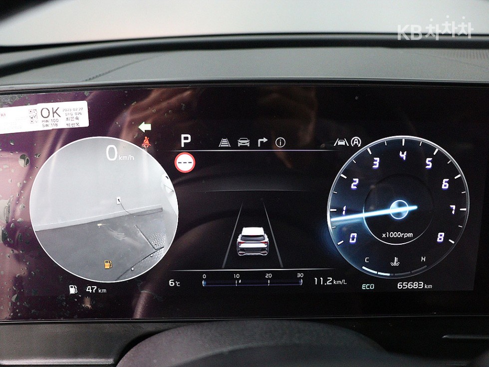 2023 - kia sportage