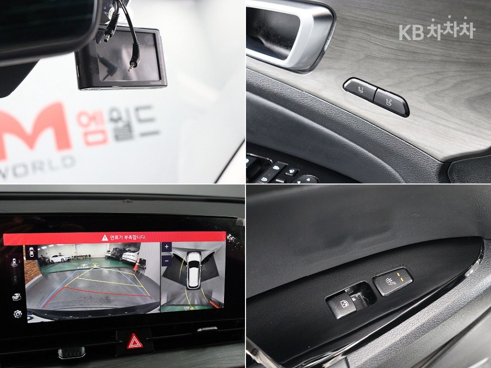 2023 - kia sportage