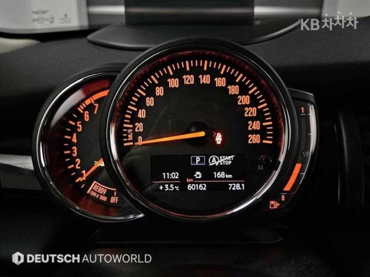 Mini Cooper 3 Duo 1.5 High Trim 9