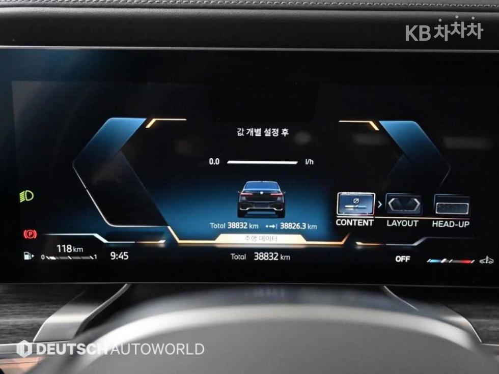 BMW 7er — miniaturë 8