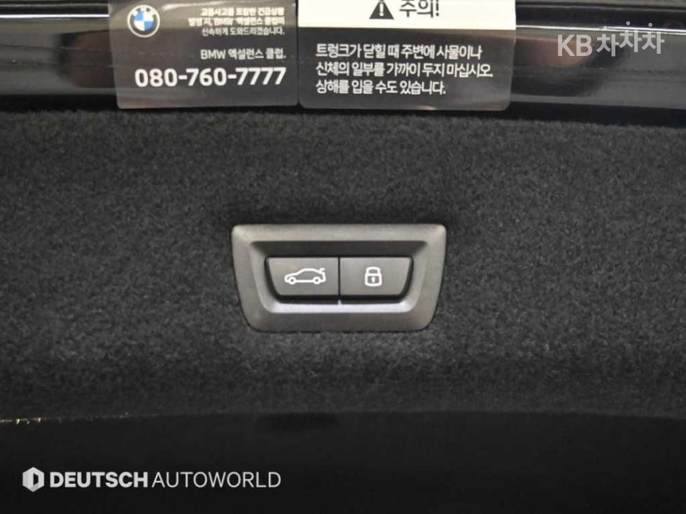 BMW 7er — miniaturë 20
