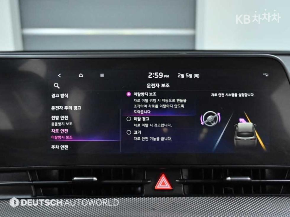 2022 - kia sportage
