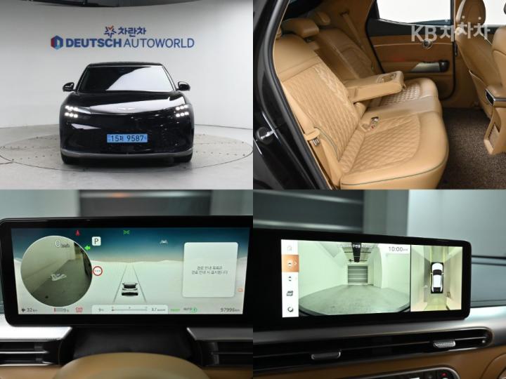 Genesis GV60 Standard 2WD Base Type 3