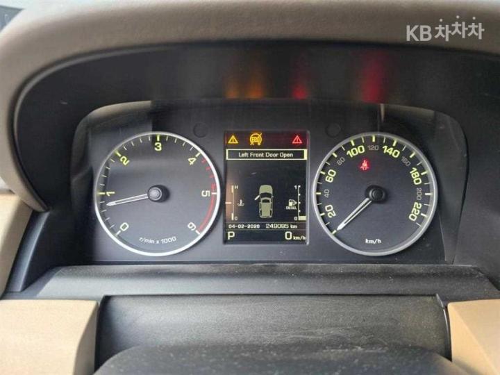 Land Rover Discovery 4 3.0 SDV6 HSE Base Type 9