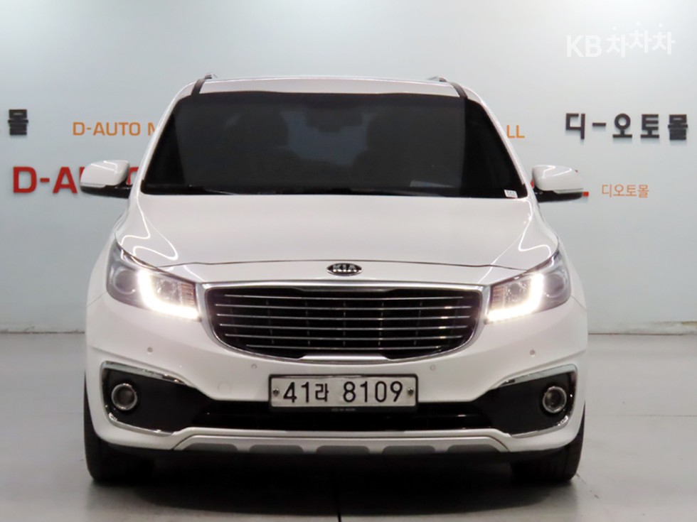2017 - kia carnival