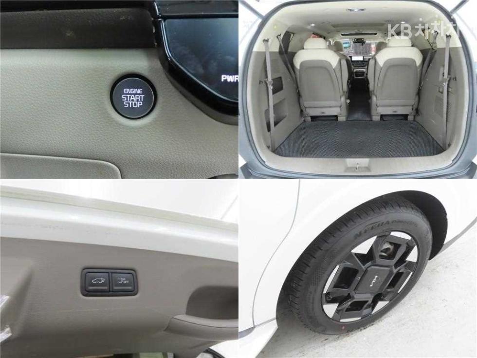 2024 - kia carnival