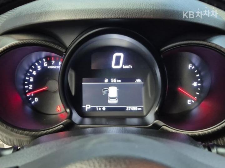 Kia Ray 1.0 Gasoline Signature 7