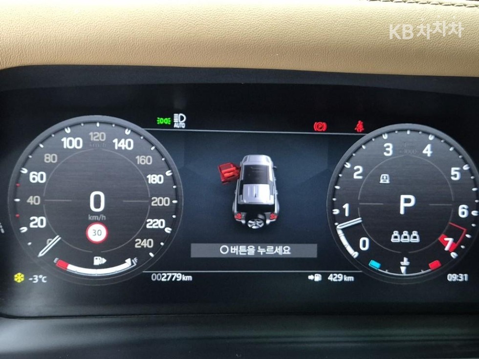 Land Rover Defender — miniaturë 6