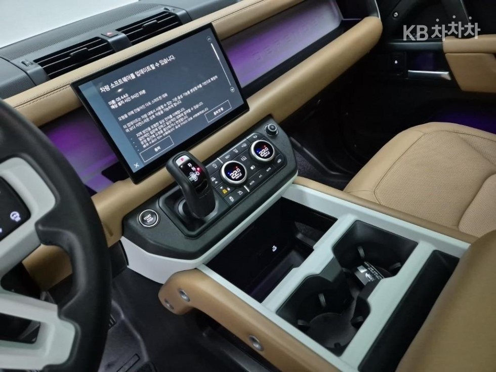 Land Rover Defender — miniaturë 10