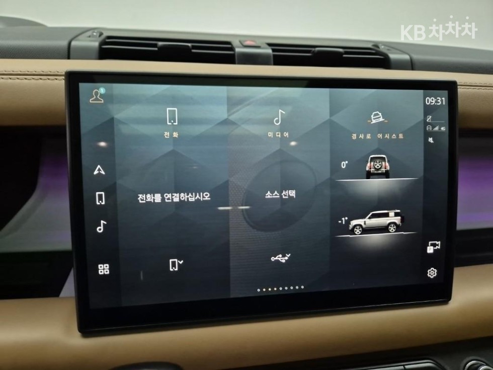 Land Rover Defender — miniaturë 14
