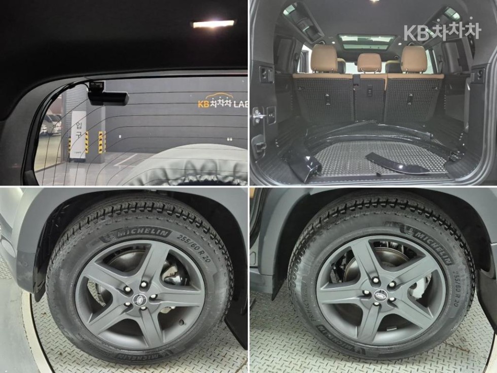 Land Rover Defender — miniaturë 19