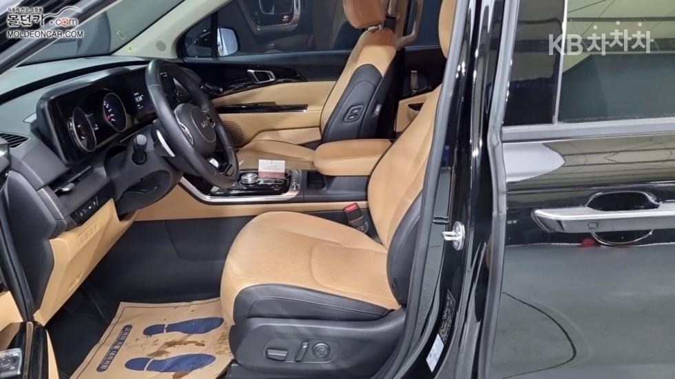 2023 - kia carnival