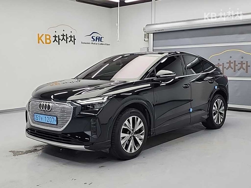 Audi Q4 e-tron 40 Sportback 기본형 - фото 1