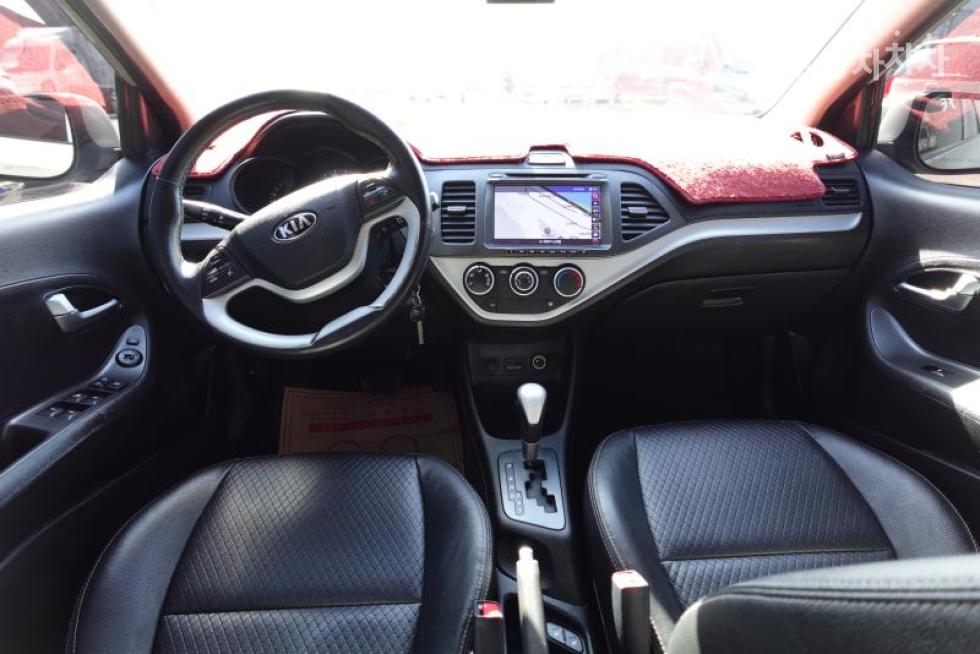 2013 - kia all