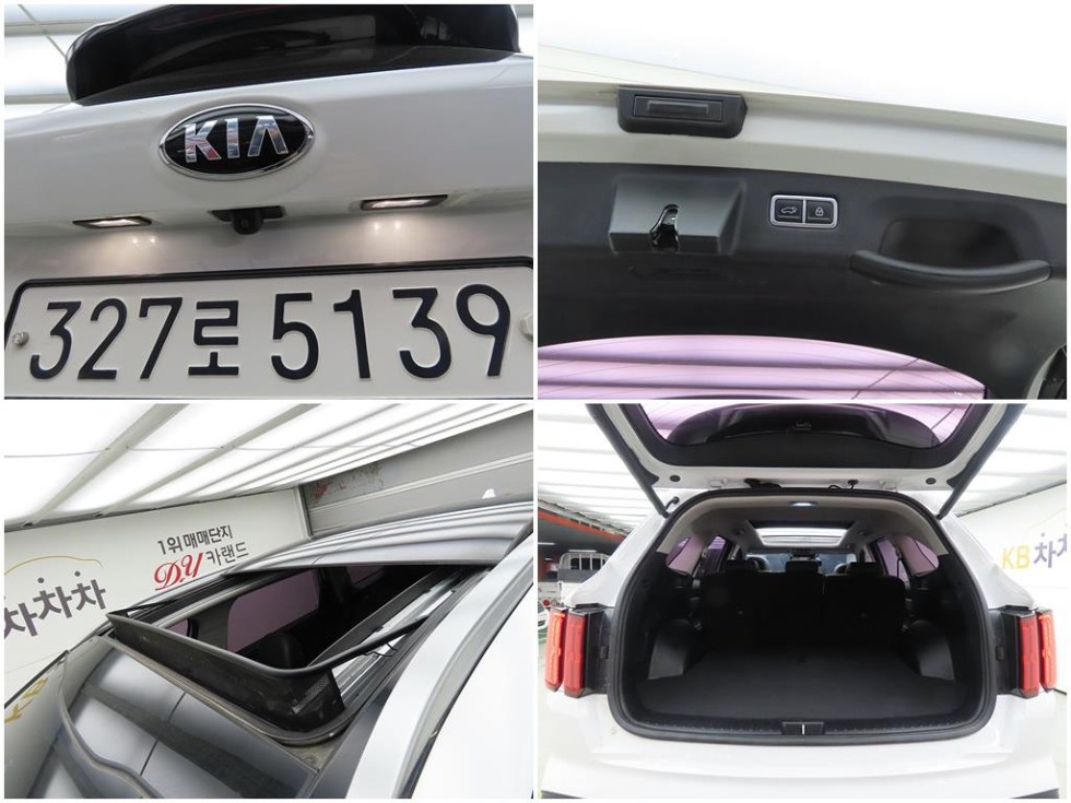 2021 - kia sorento