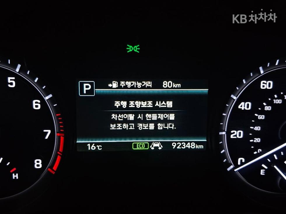 Genesis G80 — miniaturë 20