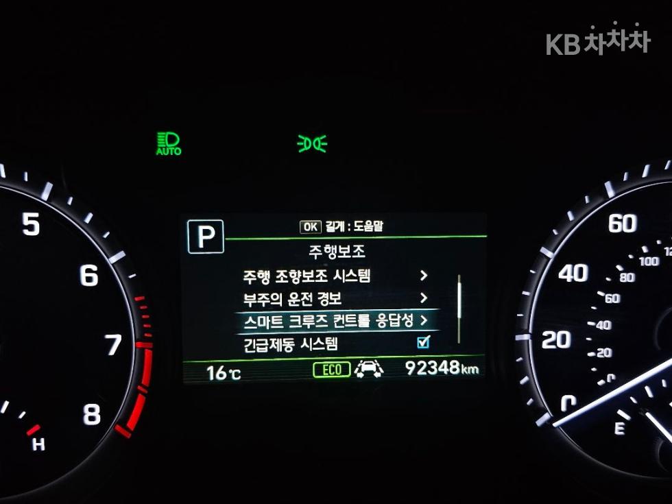 Genesis G80 — miniaturë 21