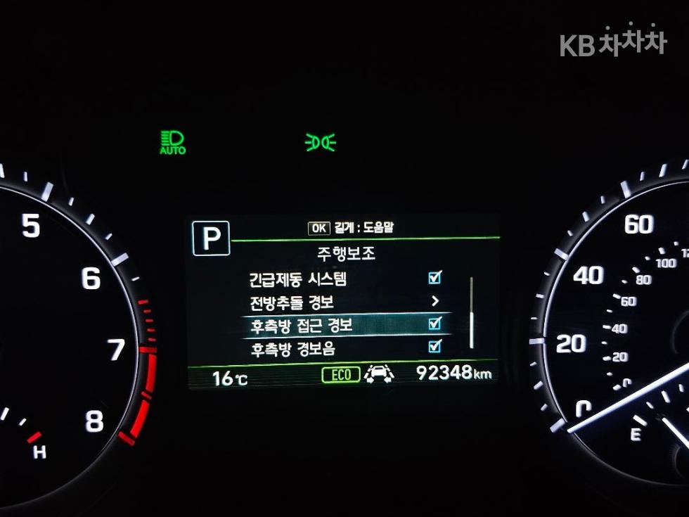 Genesis G80 — miniaturë 22