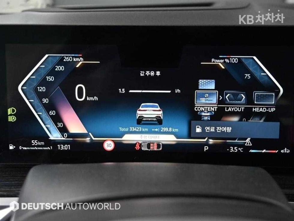 BMW X6 — miniaturë 8