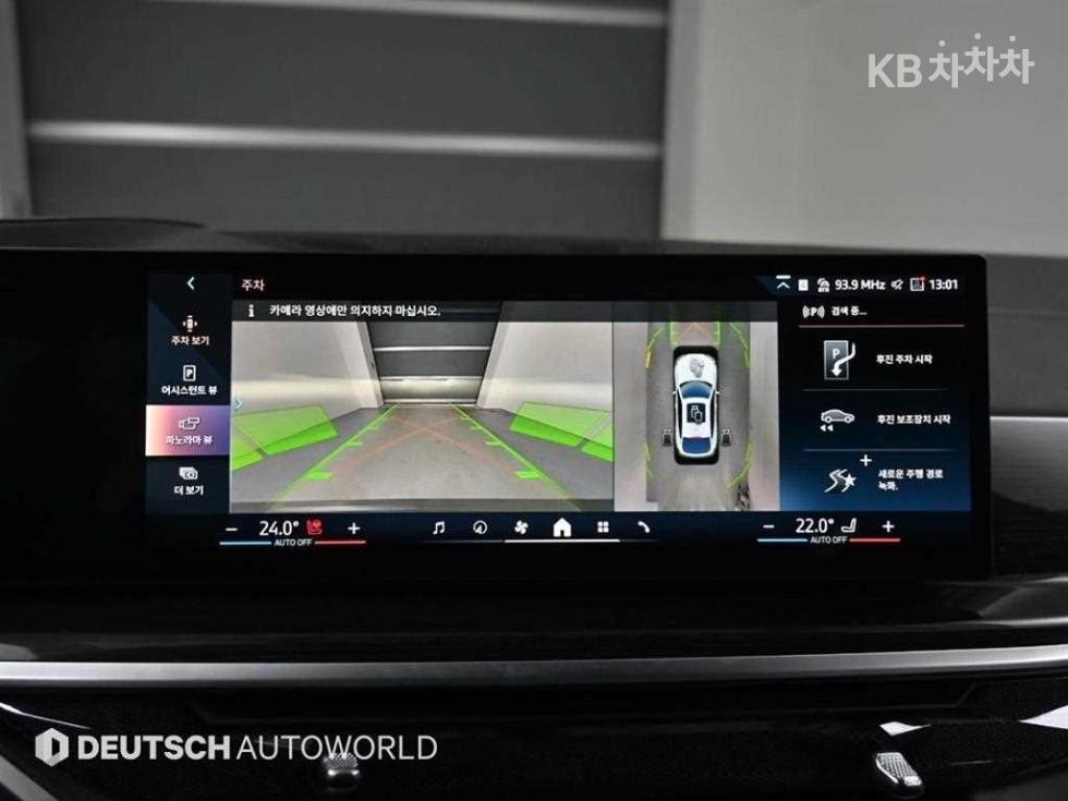 BMW X6 — miniaturë 15