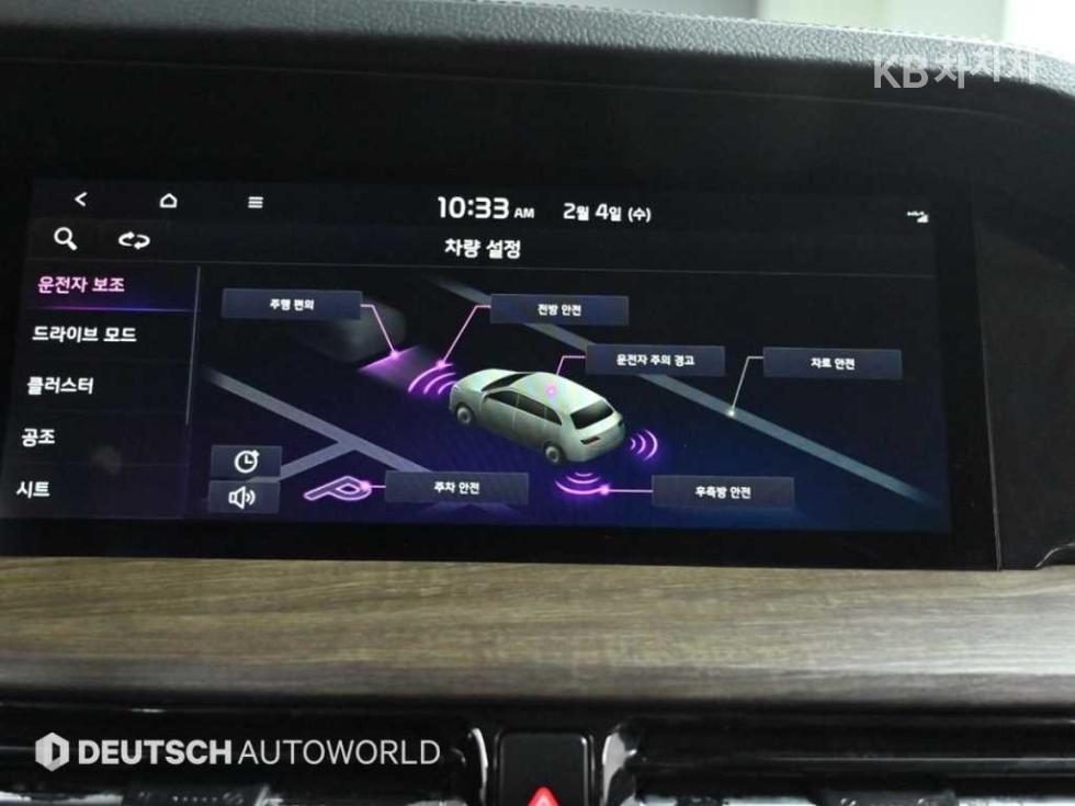 2022 - kia mohave