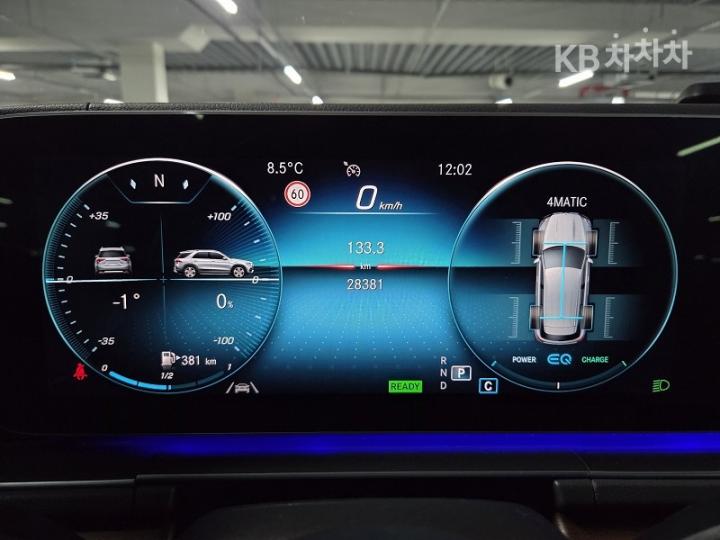 Mercedes-Benz GLE-Class V167 450 4Matic 10