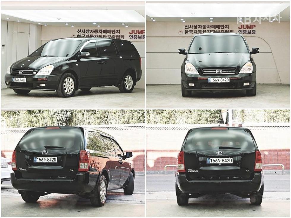 2010 - kia grand carnival