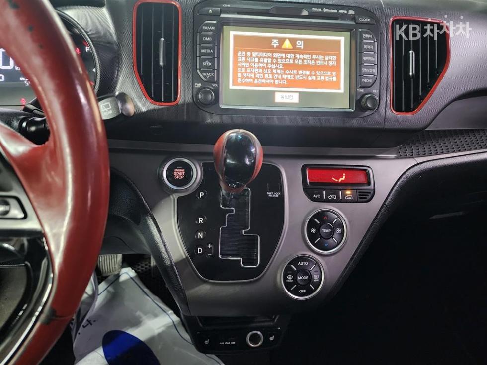 2014 - kia ray