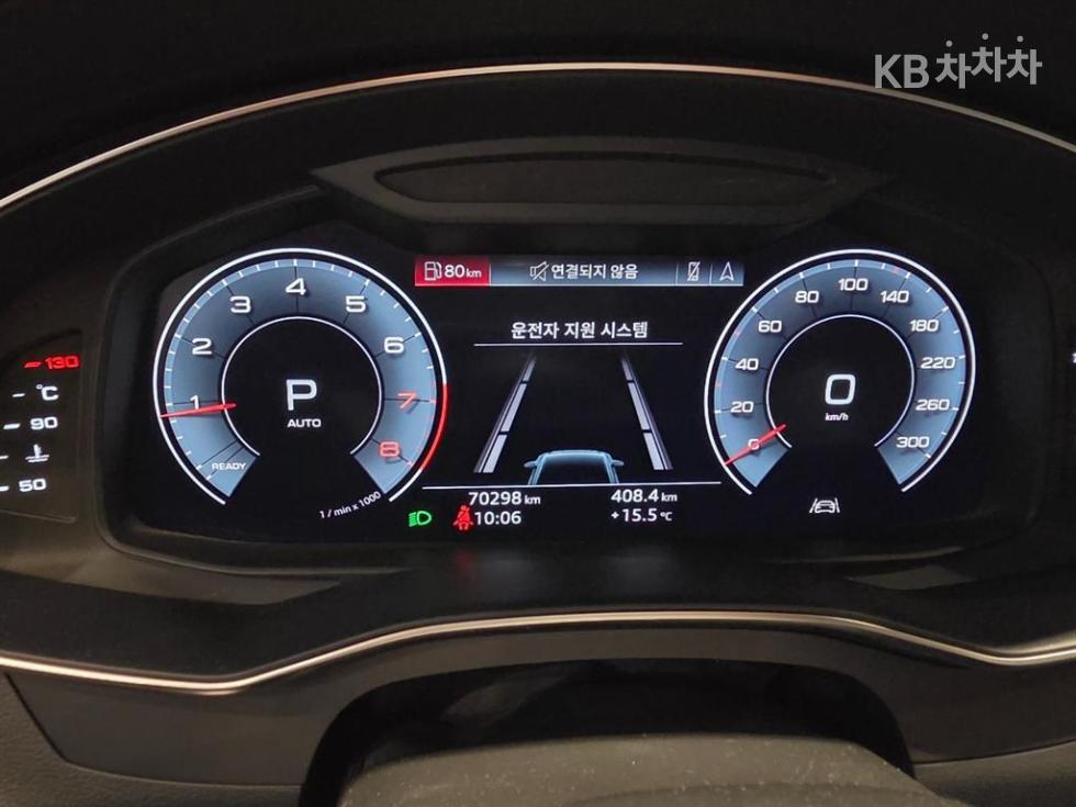 2020 - audi a6