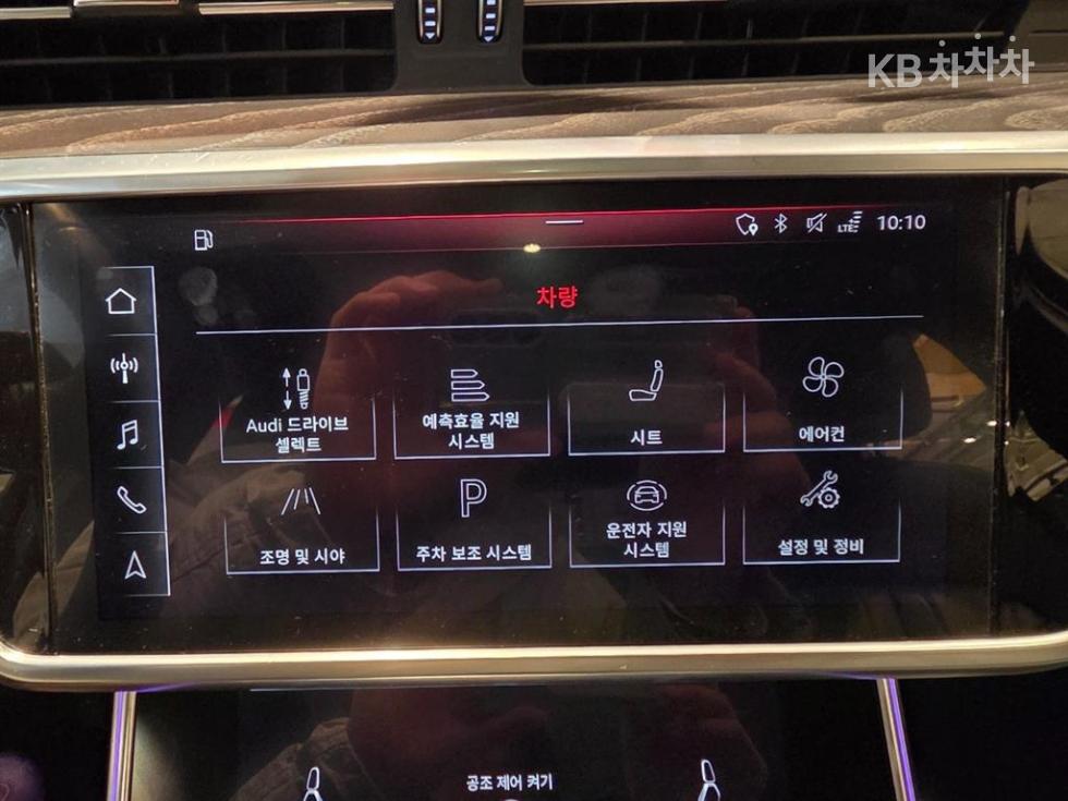 2020 - audi a6