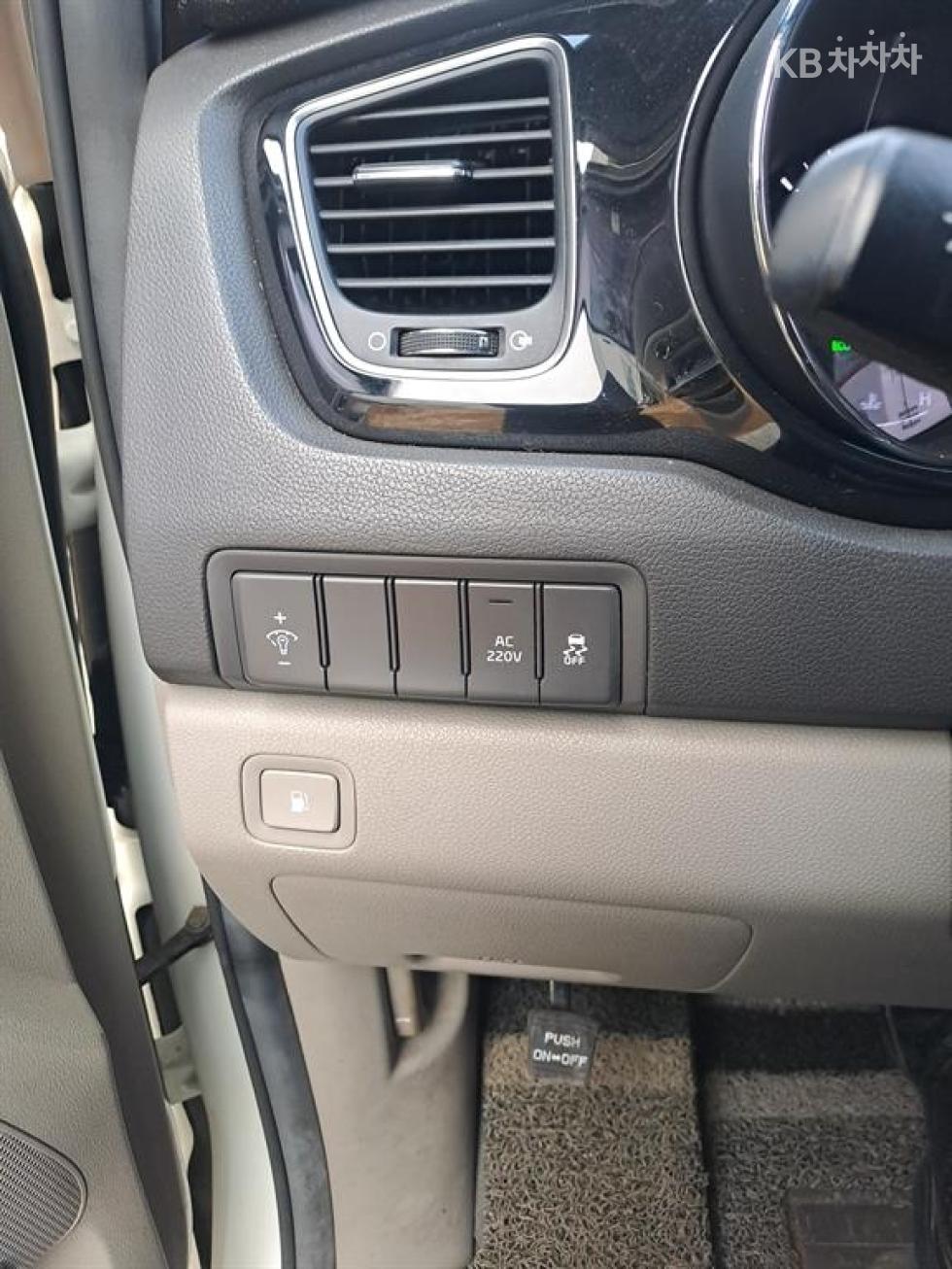 2017 - kia carnival