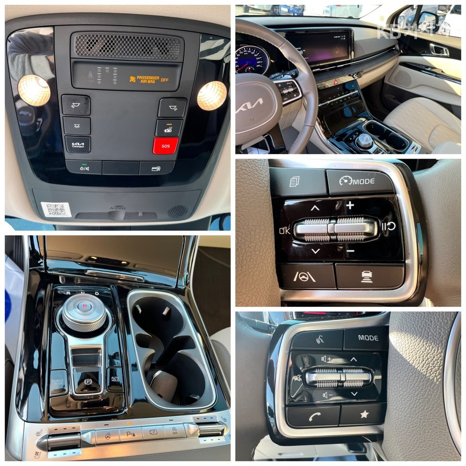2023 - kia carnival
