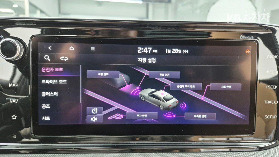 2022 - kia k5