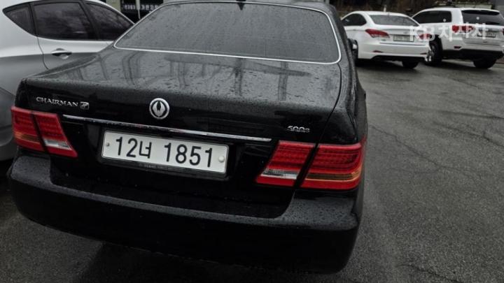 KG Mobility (Ssangyong) Chairman H New Classic 500S Premium Type 5