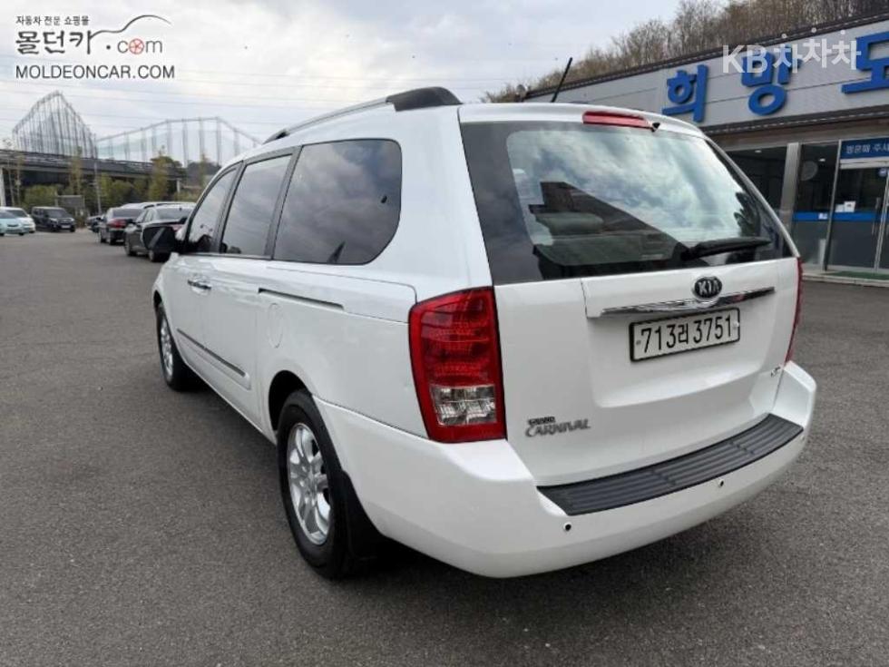 2013 - kia carnival