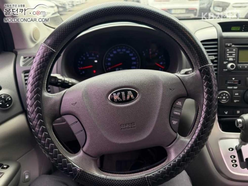 2013 - kia carnival