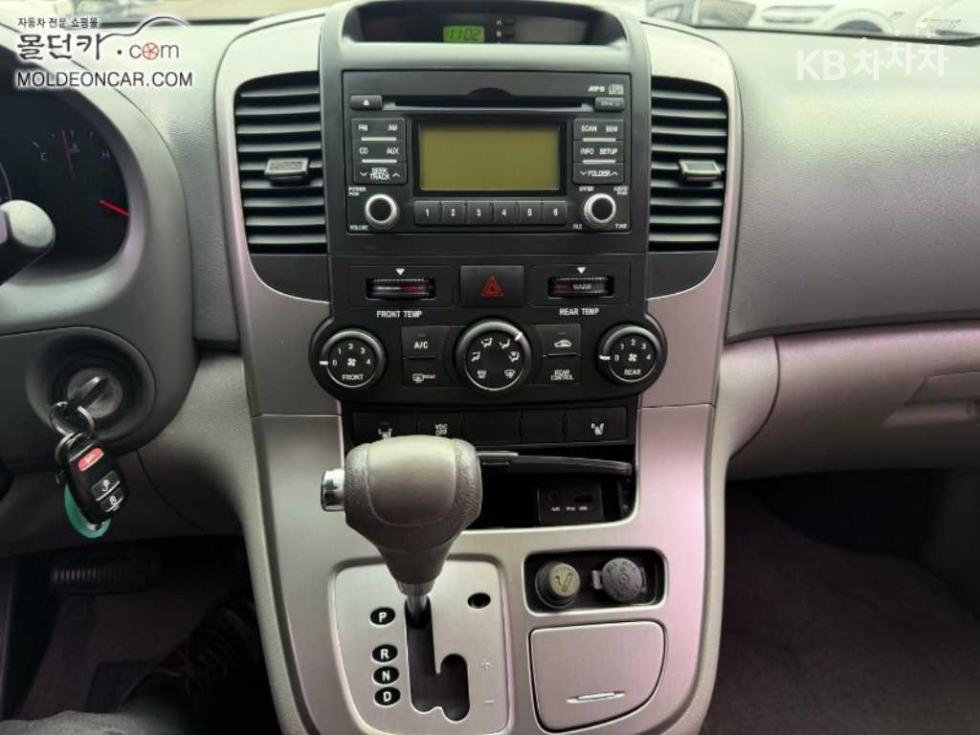 2013 - kia carnival