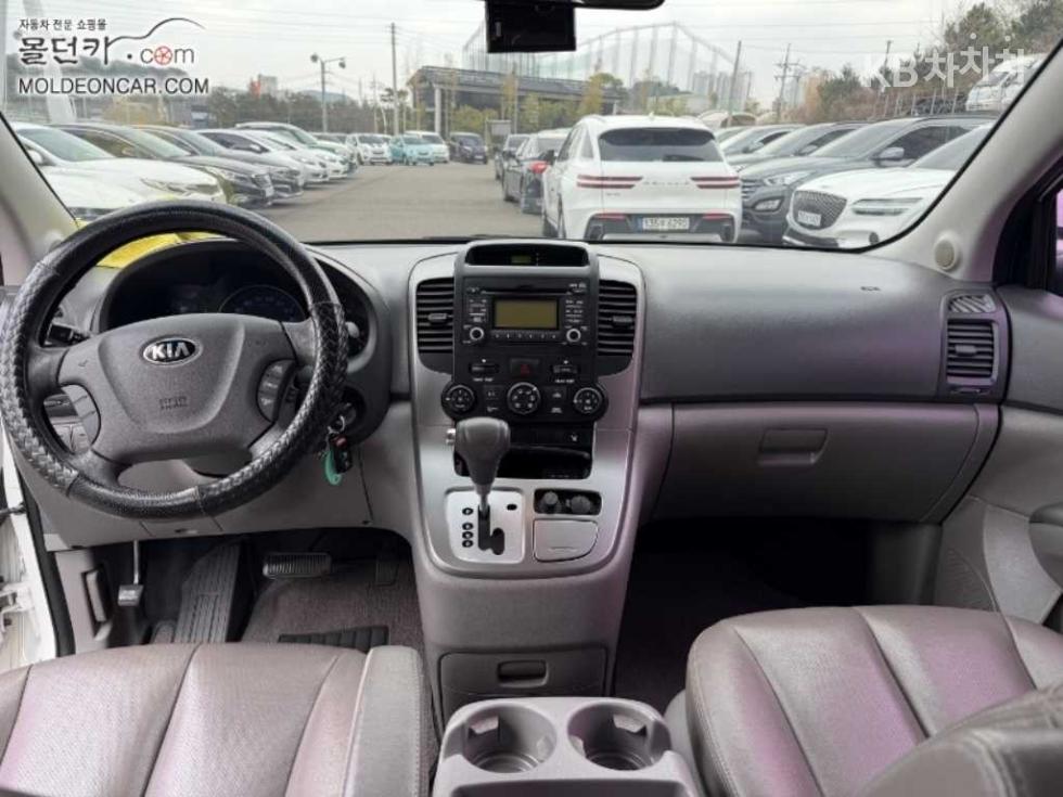 2013 - kia carnival