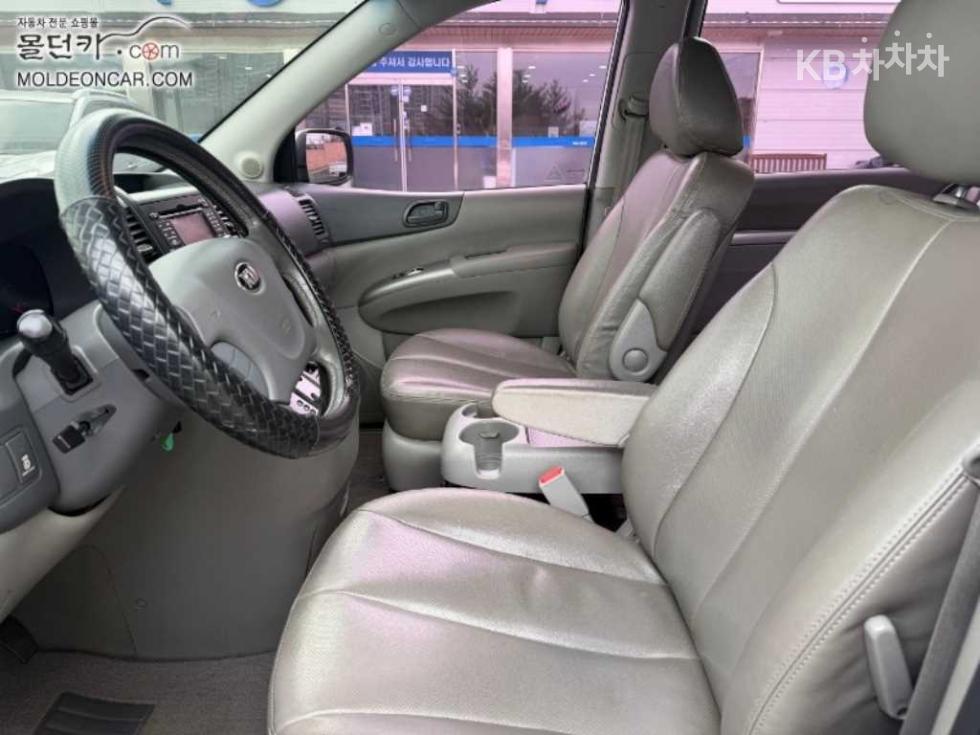 2013 - kia carnival