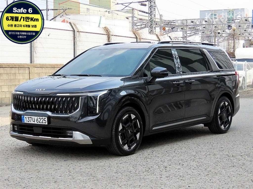 2024 kia carnival
