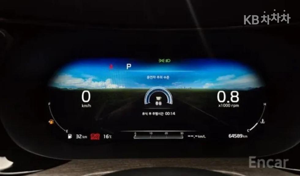 2020 - kia k5